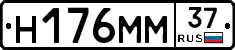 %D0%9D176%D0%9C%D0%9C37