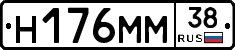 %D0%9D176%D0%9C%D0%9C38