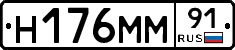 %D0%9D176%D0%9C%D0%9C91