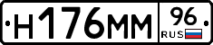 %D0%9D176%D0%9C%D0%9C96