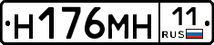 %D0%9D176%D0%9C%D0%9D11