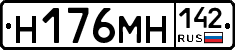 %D0%9D176%D0%9C%D0%9D142