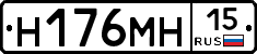%D0%9D176%D0%9C%D0%9D15