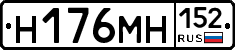 %D0%9D176%D0%9C%D0%9D152