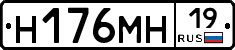 %D0%9D176%D0%9C%D0%9D19