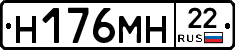 %D0%9D176%D0%9C%D0%9D22