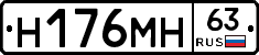 %D0%9D176%D0%9C%D0%9D63