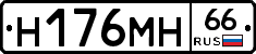 %D0%9D176%D0%9C%D0%9D66