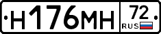%D0%9D176%D0%9C%D0%9D72