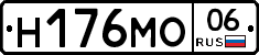 %D0%9D176%D0%9C%D0%9E06