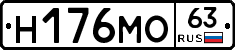 %D0%9D176%D0%9C%D0%9E63