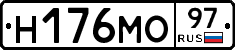 %D0%9D176%D0%9C%D0%9E97