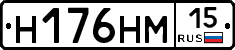 %D0%9D176%D0%9D%D0%9C15