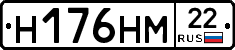 %D0%9D176%D0%9D%D0%9C22