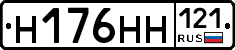 %D0%9D176%D0%9D%D0%9D121
