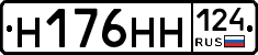 %D0%9D176%D0%9D%D0%9D124