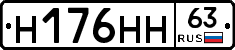 %D0%9D176%D0%9D%D0%9D63