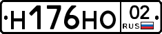 %D0%9D176%D0%9D%D0%9E02