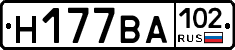 %D0%9D177%D0%92%D0%90102
