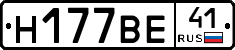 %D0%9D177%D0%92%D0%9541