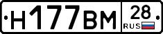 %D0%9D177%D0%92%D0%9C28