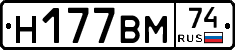 %D0%9D177%D0%92%D0%9C74