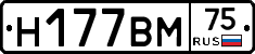 %D0%9D177%D0%92%D0%9C75