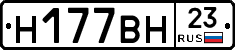 %D0%9D177%D0%92%D0%9D23