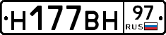 %D0%9D177%D0%92%D0%9D97