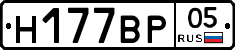 %D0%9D177%D0%92%D0%A005