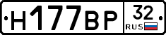 %D0%9D177%D0%92%D0%A032