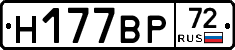%D0%9D177%D0%92%D0%A072