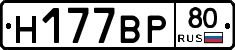 %D0%9D177%D0%92%D0%A080