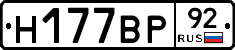%D0%9D177%D0%92%D0%A092
