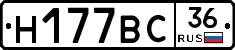 %D0%9D177%D0%92%D0%A136