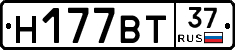 %D0%9D177%D0%92%D0%A237