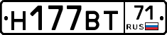 %D0%9D177%D0%92%D0%A271