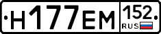 %D0%9D177%D0%95%D0%9C152