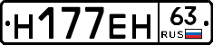 %D0%9D177%D0%95%D0%9D63