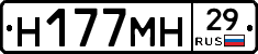%D0%9D177%D0%9C%D0%9D29