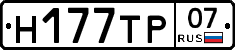 %D0%9D177%D0%A2%D0%A007
