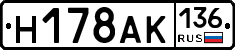 %D0%9D178%D0%90%D0%9A136