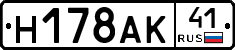 %D0%9D178%D0%90%D0%9A41