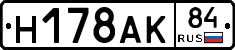 %D0%9D178%D0%90%D0%9A84