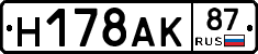 %D0%9D178%D0%90%D0%9A87