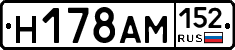 %D0%9D178%D0%90%D0%9C152
