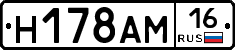 %D0%9D178%D0%90%D0%9C16