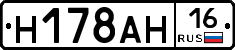 %D0%9D178%D0%90%D0%9D16