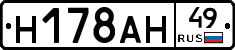 %D0%9D178%D0%90%D0%9D49