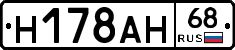 %D0%9D178%D0%90%D0%9D68